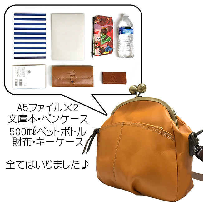 キューズ ショルダー小