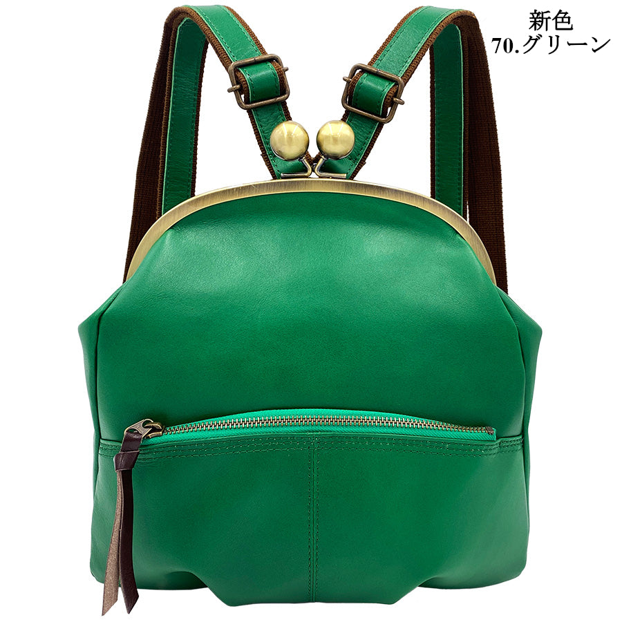 キューズ リュック