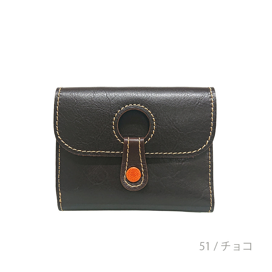ホルボ 短財布