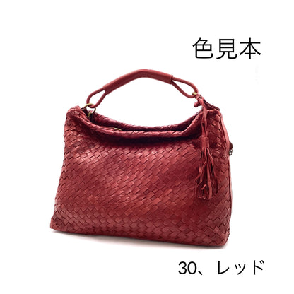 メッサーラ ２WAY小