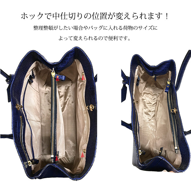 クローマ A4トート