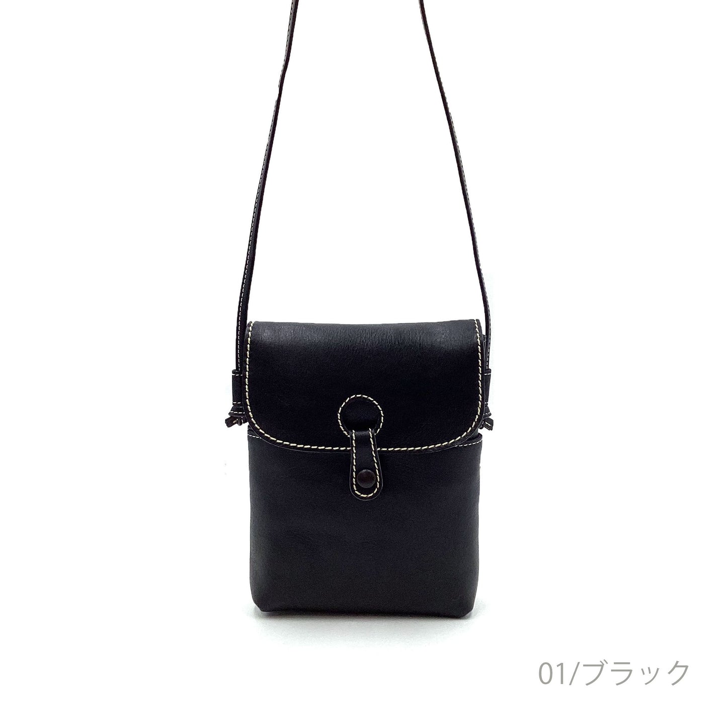 ヴォルフ ポシェット