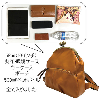 キューズ リュック