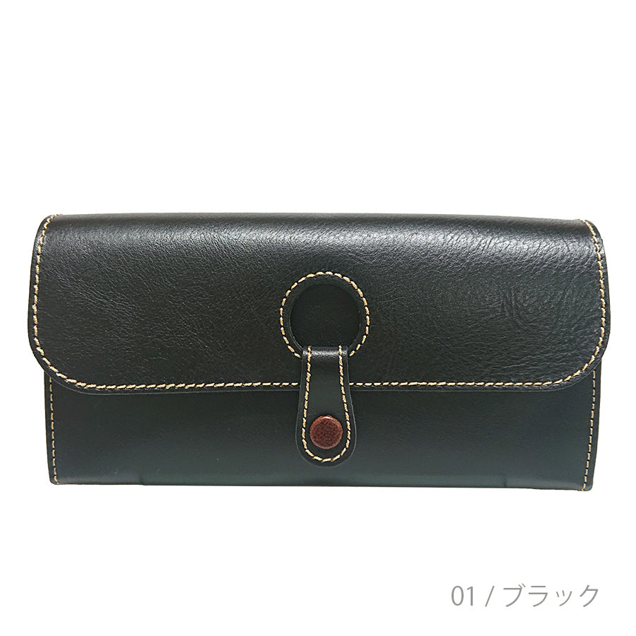 ホルボ 長財布 – LILY