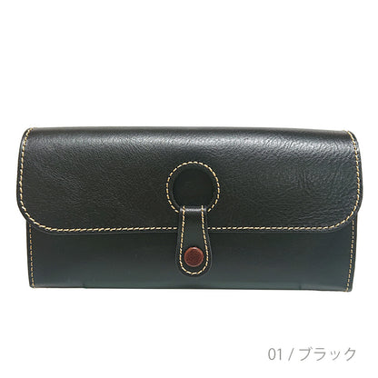 ホルボ 長財布