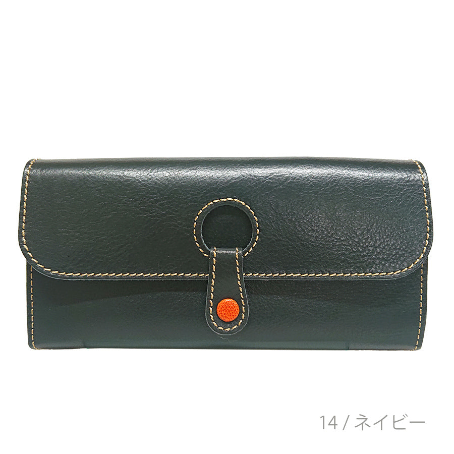 ホルボ 長財布