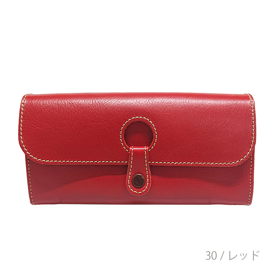 ホルボ 長財布 – LILY