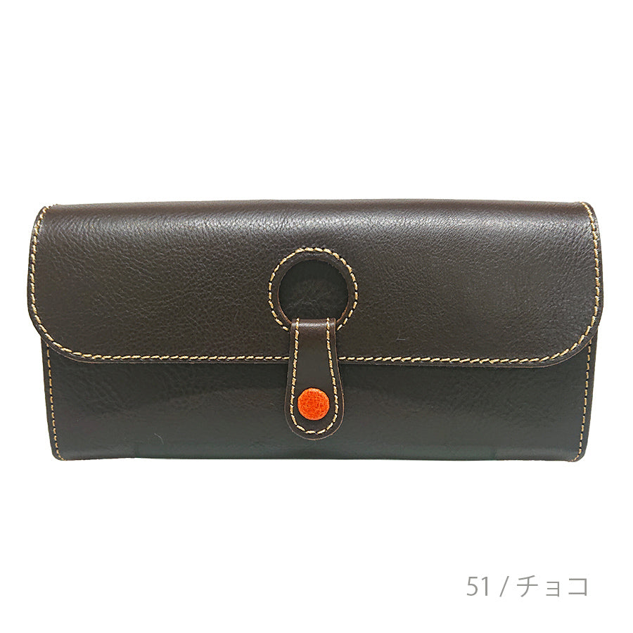 ホルボ 長財布