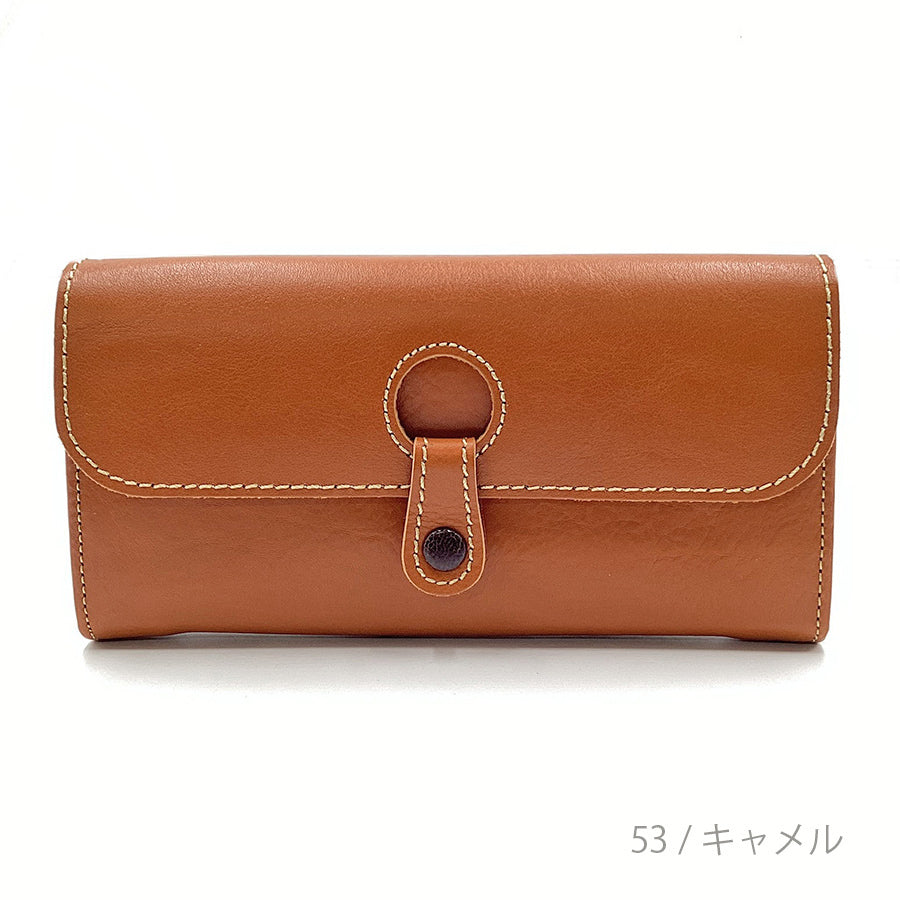 ホルボ 長財布 – LILY