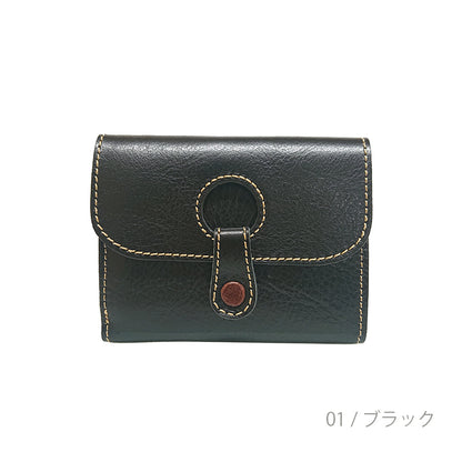 ホルボ 短財布